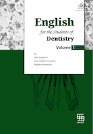 English for the students of Dentistry (volume 1)